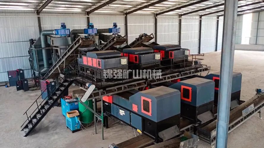 高爐渣鐵分離設(shè)備