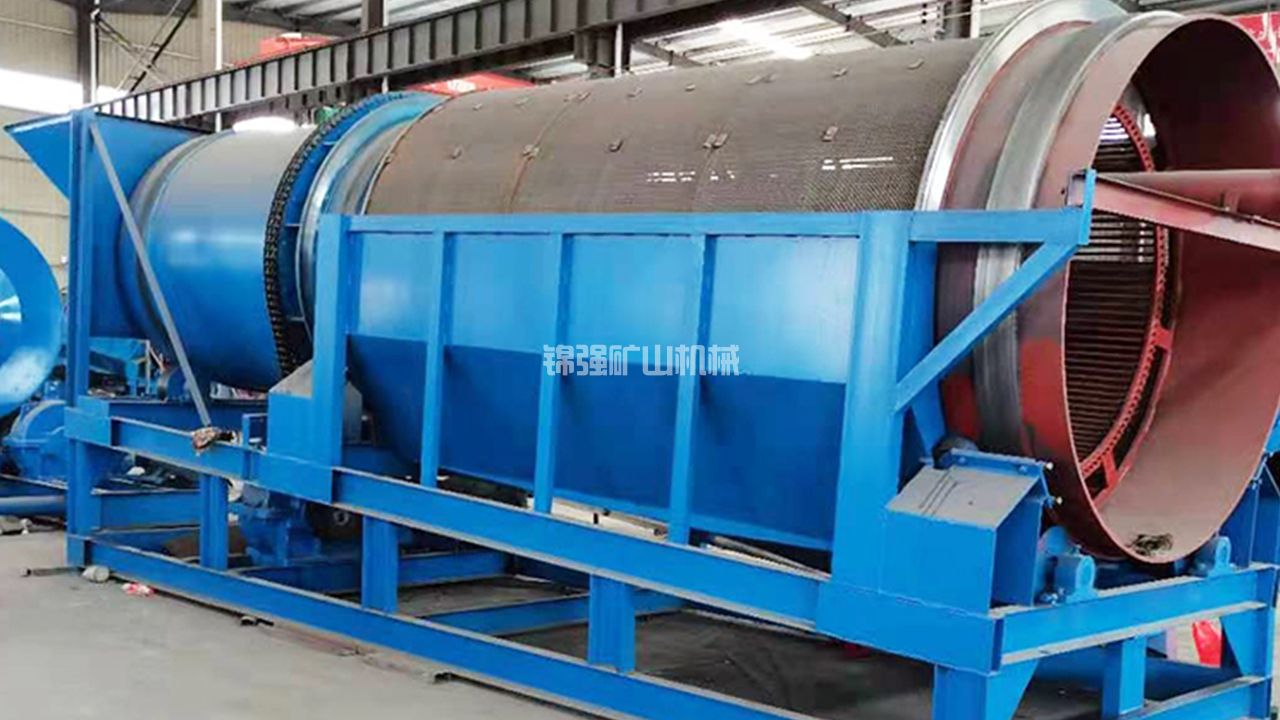 環(huán)保電廠爐渣怎么處理 環(huán)保電廠爐渣怎么處理