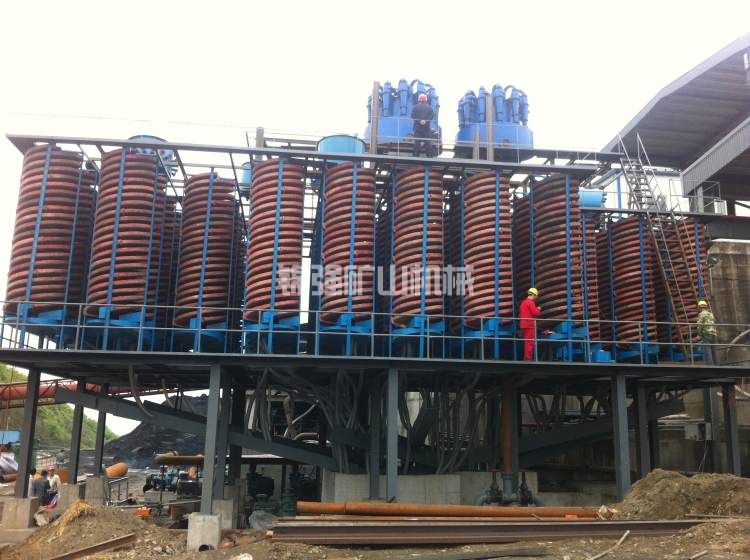 硫金礦重選工藝